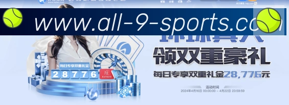 bet9体育服务体系